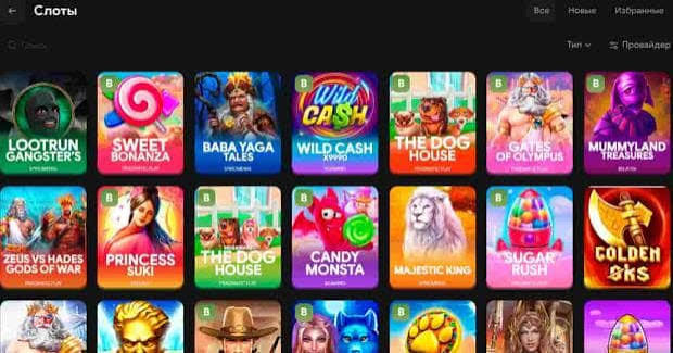 LootRUn Casino — Мировые Игровые Автоматы для Вдохновения LootRUn Casino — Мировые Игровые Автоматы для Вдохновения